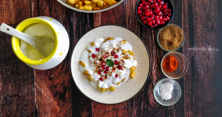 Aloo Chaat Recipe, Crispy Potato Chaat for Fasting