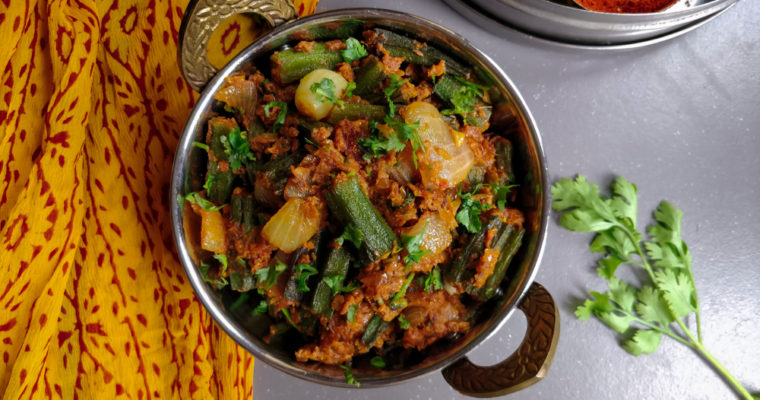 Bhindi Do Pyaza (Restaurant Style Bhindi Masala Recipe)
